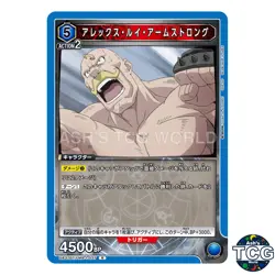 Alex Louis Armstrong R FMA-1-037 Fullmetal Alchemist Union Arena Japanese - Image 1