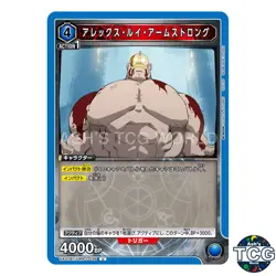 Alex Louis Armstrong U FMA-1-036 Fullmetal Alchemist Union Arena Japanese - Image 1