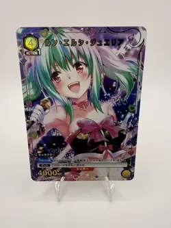 Run Elsie Jewelria U☆ TLR-1-018 To LOVE-Ru Union Arena Japanese - Image 1
