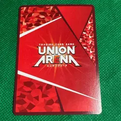 Jujutsu Kaisen Gojo Satoru Union Arena Parallel SR Star 2 Trading Card Game - Image 3