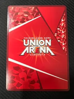 Union Arena Card Kagurabachi Chihiro Rokuhira R Parallel Japanese - Image 2