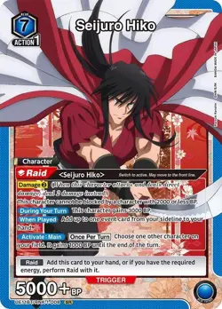 Union Arena: Rurouni Kenshin - Seijuro Hiko (SR) Foil - UE11BT/RNK-1-008 - Image 1