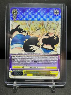 Modeling Lucoa KMD/W96-TE07R RRR Triple Rare Weiss Schwarz Dragon Maid - Image 1