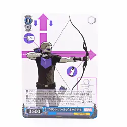 Weiss Schwarz MARVEL Vol.2 Hawkeye MAR/S113-089 U Trading Card - Image 1