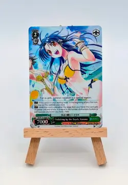 Weiss Schwarz Fujimi Fantasia Bunko Vol 2 Kaname Beach SR x1 - FMP - NM - Image 1