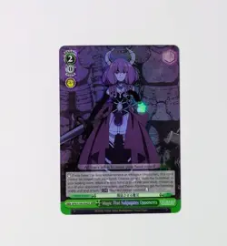 Weiss Schwarz Frieren - Magic That Subjugates Opponents Aura SR NM - Image 1