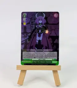 Weiss Schwarz Frieren - Magic That Subjugates Opponents Aura SR NM - Image 2