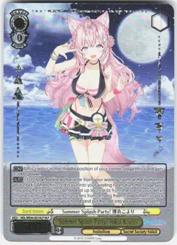 Summer Splash Party! Hakui Koyori (HLP) hololive production Summer Collection Pr - Image 1