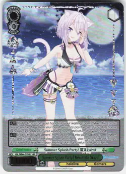 Summer Splash Party! Nekomata Okayu (HLP) hololive production Summer Collection - Image 1