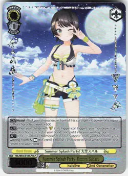 Summer Splash Party! Oozora Subaru (HLP) hololive production Summer Collection P - Image 1