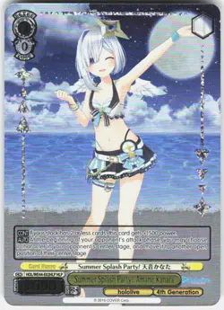Summer Splash Party! Amane Kanata (HLP) hololive production Summer Collection Pr - Image 1