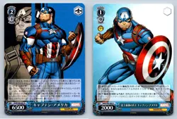 Captain America Marvel x2 Card Lot Weiss Schwarz Japanese MAR/S89-081 Rare Foil - Image 1