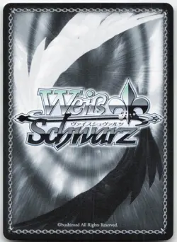 Weiss Schwarz "The Great Escape" Quency GODDESS OF VICTORY NIKKE NIK/S117-E079 C - Image 2