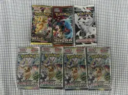 7x Pokemon Booster Pack Lot SEALED Cards! (Japanese) - Image 1