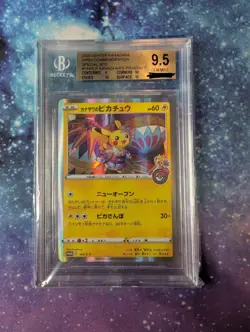 Pokemon Pikachu Card 144/S-p Kanazawa's Pikachu BGS 9.5 - Image 1