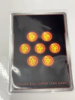 Bandai Dragon Ball Super Card Game Broly FP-066 Store Tournament Winner Foil - Image 2