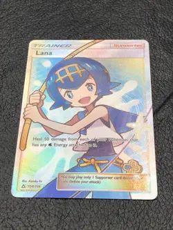 B6 Pokemon TCG Lana 150/156 Full Art Card Sun & Moon Ultra Prism NM/M - Image 1