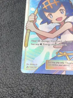 B6 Pokemon TCG Lana 150/156 Full Art Card Sun & Moon Ultra Prism NM/M - Image 5