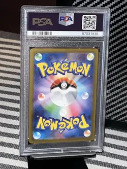 2023 Pokemon SV2a JP Charizard ex Super Rare #185/165 PSA 10 GEM MINT - Image 3