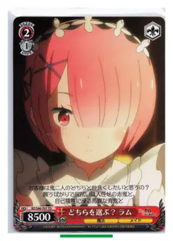 Ram - Re:Zero Weiss Schwarz RZ/S46-T07TD TCG Trading Card Japanese #859 - Image 1