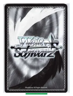 Ram - Re:Zero Weiss Schwarz RZ/S46-T07TD TCG Trading Card Japanese #859 - Image 2