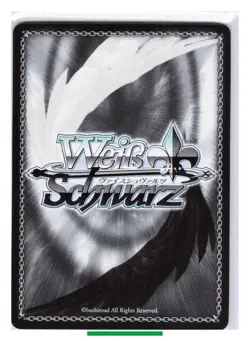 Ram - Re:Zero Weiss Schwarz RZ/S46-T06TD TCG Trading Card Japanese #858 - Image 2