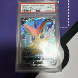 Pokemon Card Victini V SR S5R Rapid Strike Master 072/070 PSA 10 Japanese - Image 1