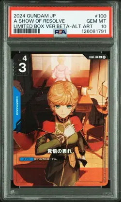 Gundam Card Game PSA10 Parallel Beta Version Kakugo no Araware Ultra Rare - Image 1