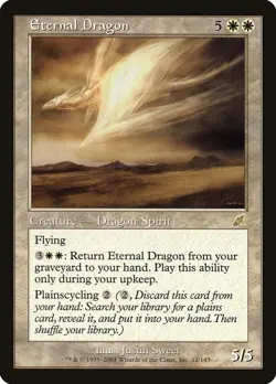 Eternal Dragon - 12 / English / Heavily Played MTG - Image 1