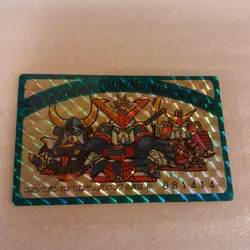 SD Gundam Card NonSale SD Gundam Club Member Card Trading Card Condition - Image 1