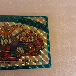 SD Gundam Card NonSale SD Gundam Club Member Card Trading Card Condition - Image 3