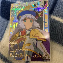 Gundam Try Age Cesia Aware Single Trading Card Used - Image 1