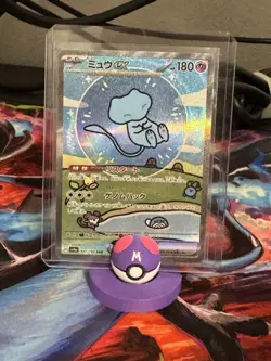 Pokemon TCG Japanese Sv4a Shiny Treasure Ex Mew ex 347/190 SAR - Image 1