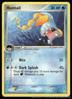 Huntail 19/101 Hidden Legends Pokemon TCG LP - Image 1