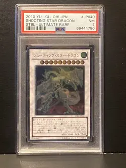 Yu-Gi-Oh! TCG Shooting Star Dragon Starstrike Blast STBL-EN040 ULTIMATE RARE PSA - Image 1