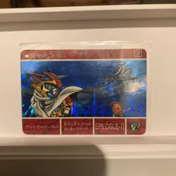 SD Gundam 10th Anniversary Trading Card Celebrate Collectors - Image 1