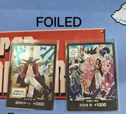Lot of Japanese One Piece DON Cards - 20 Near Mint - Image 4