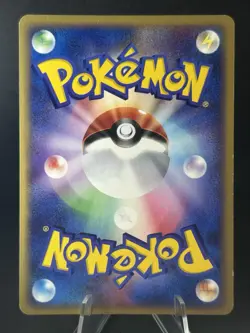 Dewgong 025/088 Pokemon Card Japanese E-Series Holo 1st Edition 2001 #437_30 - Image 2