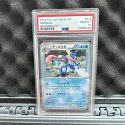 Pokemon 2013 1st Greninja Card Beginning Set Pop 9 PSA 10 - Image 1
