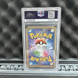 Pokemon 2013 1st Greninja Card Beginning Set Pop 9 PSA 10 - Image 2