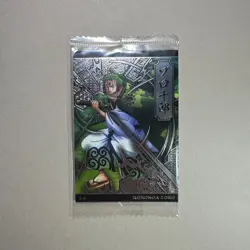 Roronoa Zoro - No.7-02 R - SEALED One Piece Wafer Card Bandai Japan B460 LL - Image 1