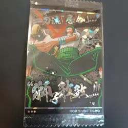 RORONOA ZORO 5-16 Super Rare Wafers Card One Piece JP Trading Card Japan Import - Image 1