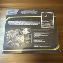 Pitch Black POKEMON CENTER PKC Elite Trainer Box ETB - Image 2