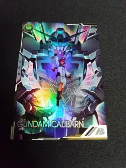 Arsenal Base Caliburn Guell Secret Rauda Parallel Trading Card Playable - Image 2