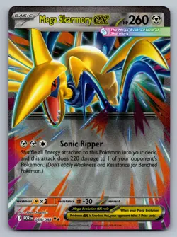 Mega Skarmory ex 055/088 Double Rare Perfect Order Pokemon NM - Image 1