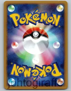 Azumarill 026/092 Holo Rare Town on No Map Pokemon Japanese 1st Edition Holo NM - Image 2