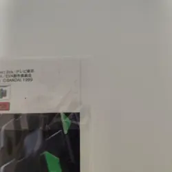 Neon Genesis Evangelion Trading Card Bandai Special Card NonSale Condition - Image 4