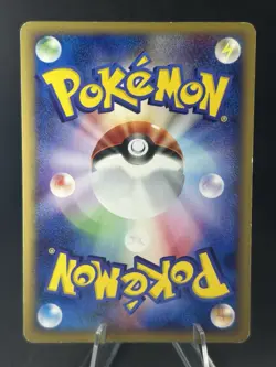 Pidgeot 123/128 Base Expansion Pack 1st Edition Japanese Pokemon Card #432_20 - Image 2