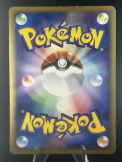 Alakazam Holo 116/128 1st Edition e-Series E1 Expedition Japanese Pokemon #394_5 - Image 2