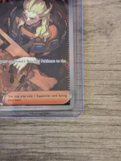 Pokemon TCG Boss's Orders Ghetsis 265/193 - Image 4